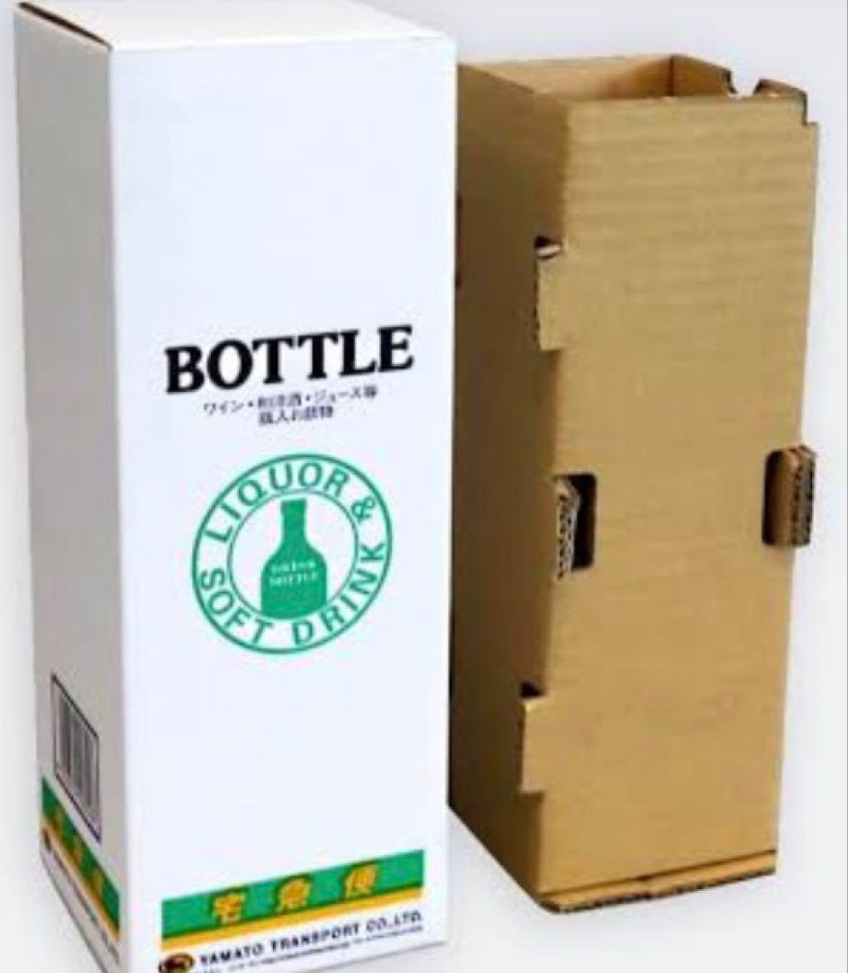 2026【最新】❗️新政　亜麻猫　アマネコ　Amaneko 日本酒 720ml