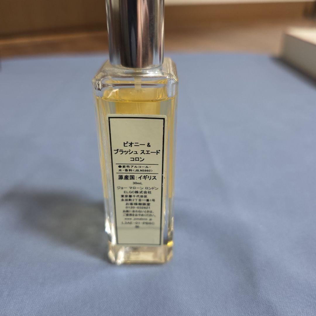 Jo MALONE LONDON ピオニー＆ブラッシュ　スエードコロン