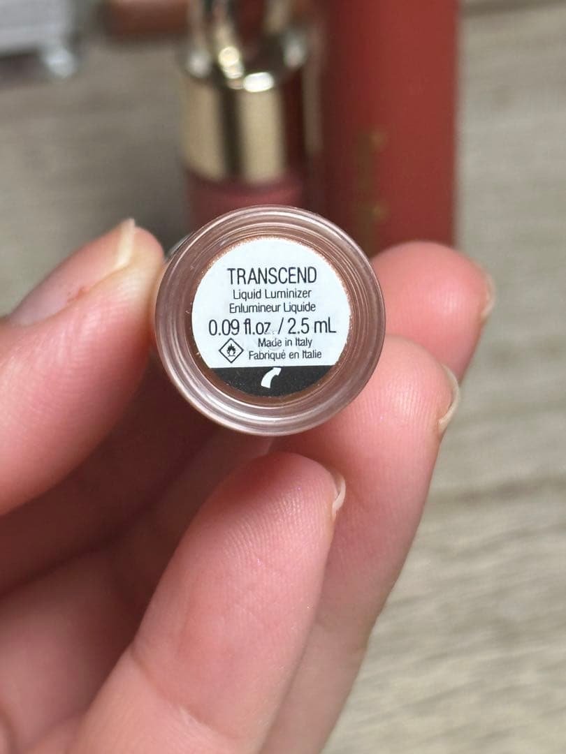 Rare Beauty セット