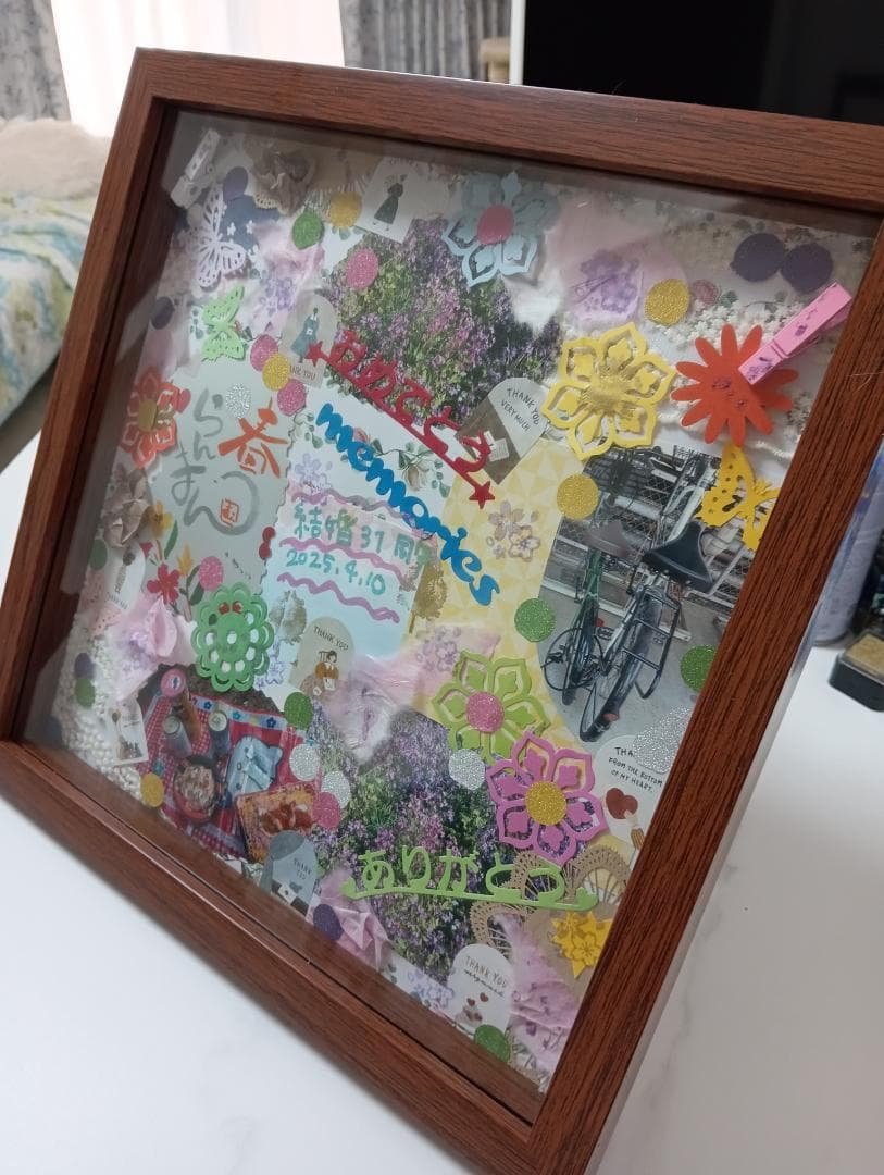 「障害児・不登校児・ボーダーのお子様の図工絵画家庭教師」横浜から約60分まで出向