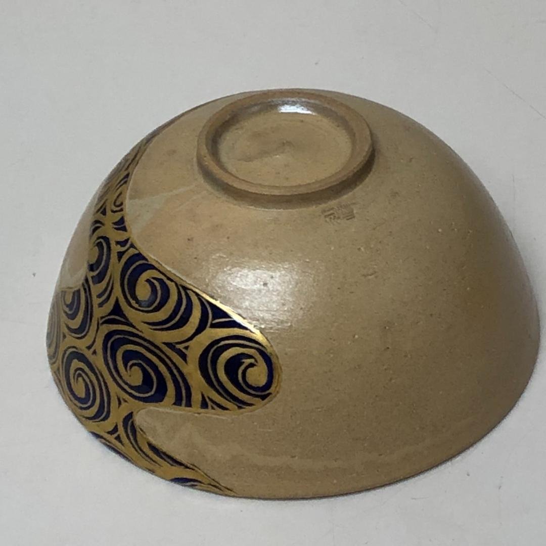 【未使用】西村利峰　京焼　茶碗 月に流水絵 　共箱