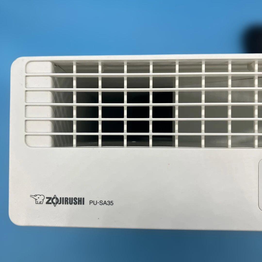【即購入OK】【送料無料】象印 空気清浄機 PU-SA35