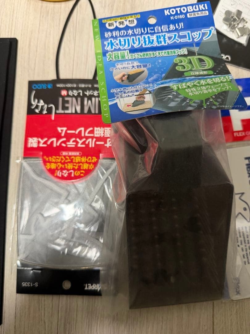 ADA キューブガーデン（総額2万円越え‼️）