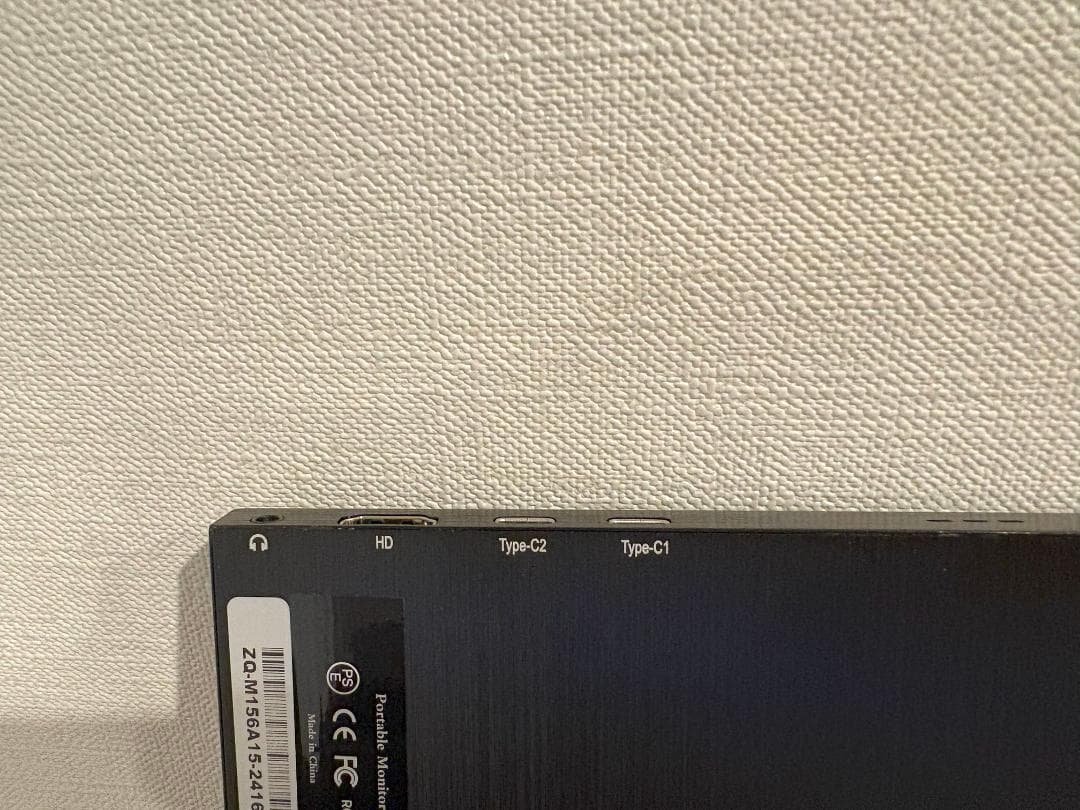 MAGICRAVEN モバイルモニター 15.6インチ 4K 非光沢