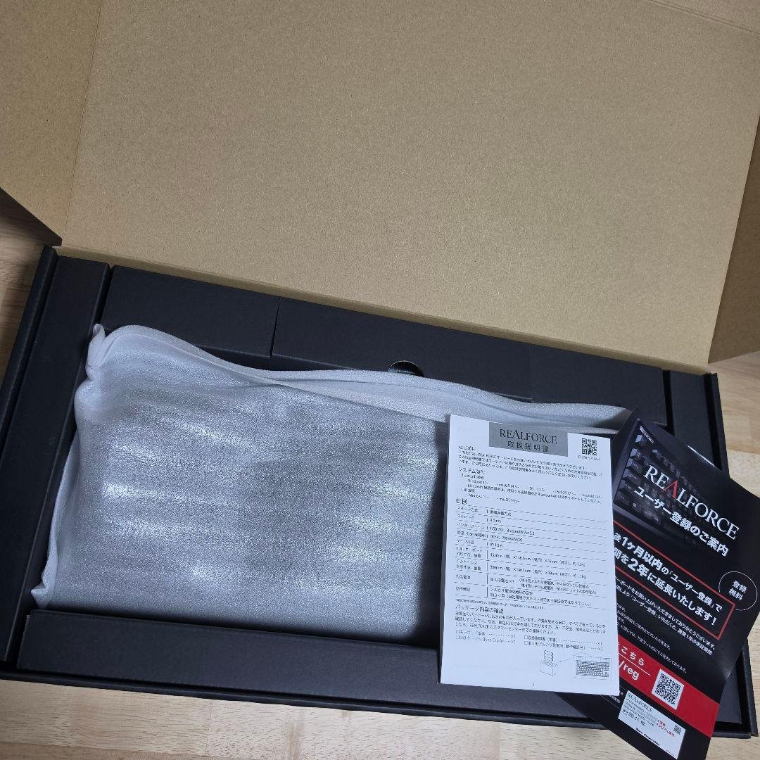 東プレ REALFORCE R4 キーボード R4HC13 ブラック