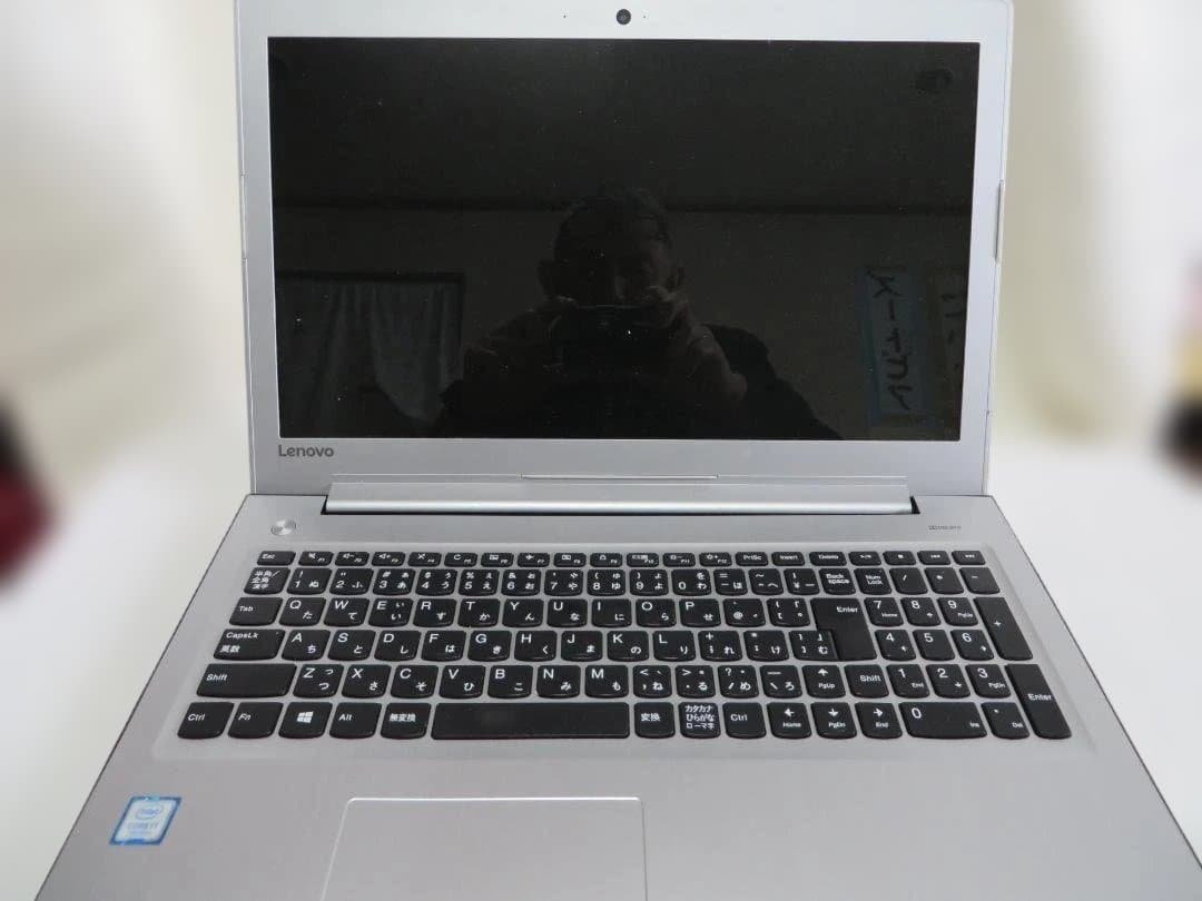 Lenovo ノートPC シルバー