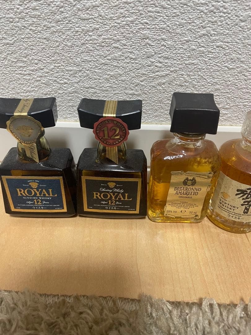 古酒6個　響　XOなど
