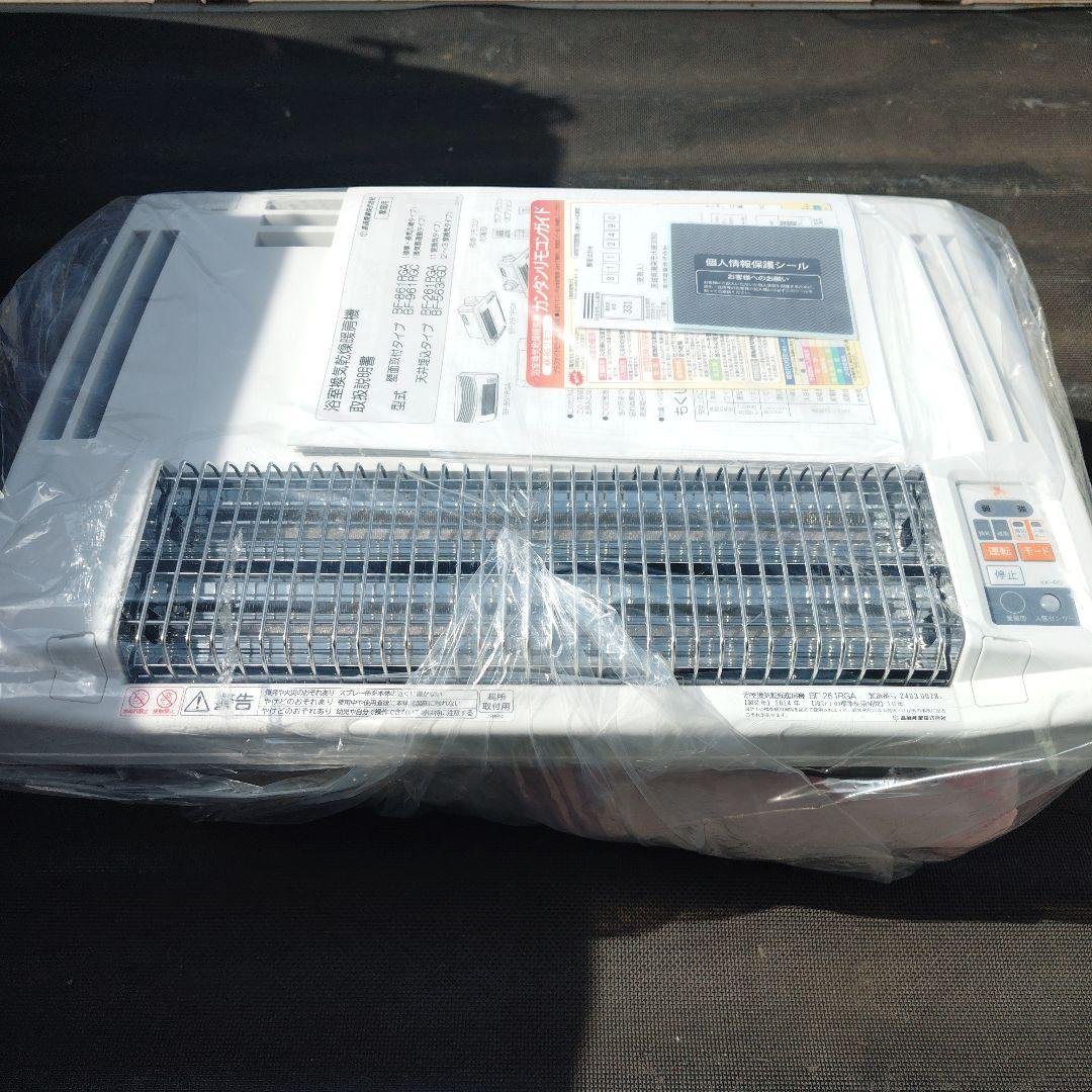 未使用 浴室暖房乾燥機 BF-261RGA