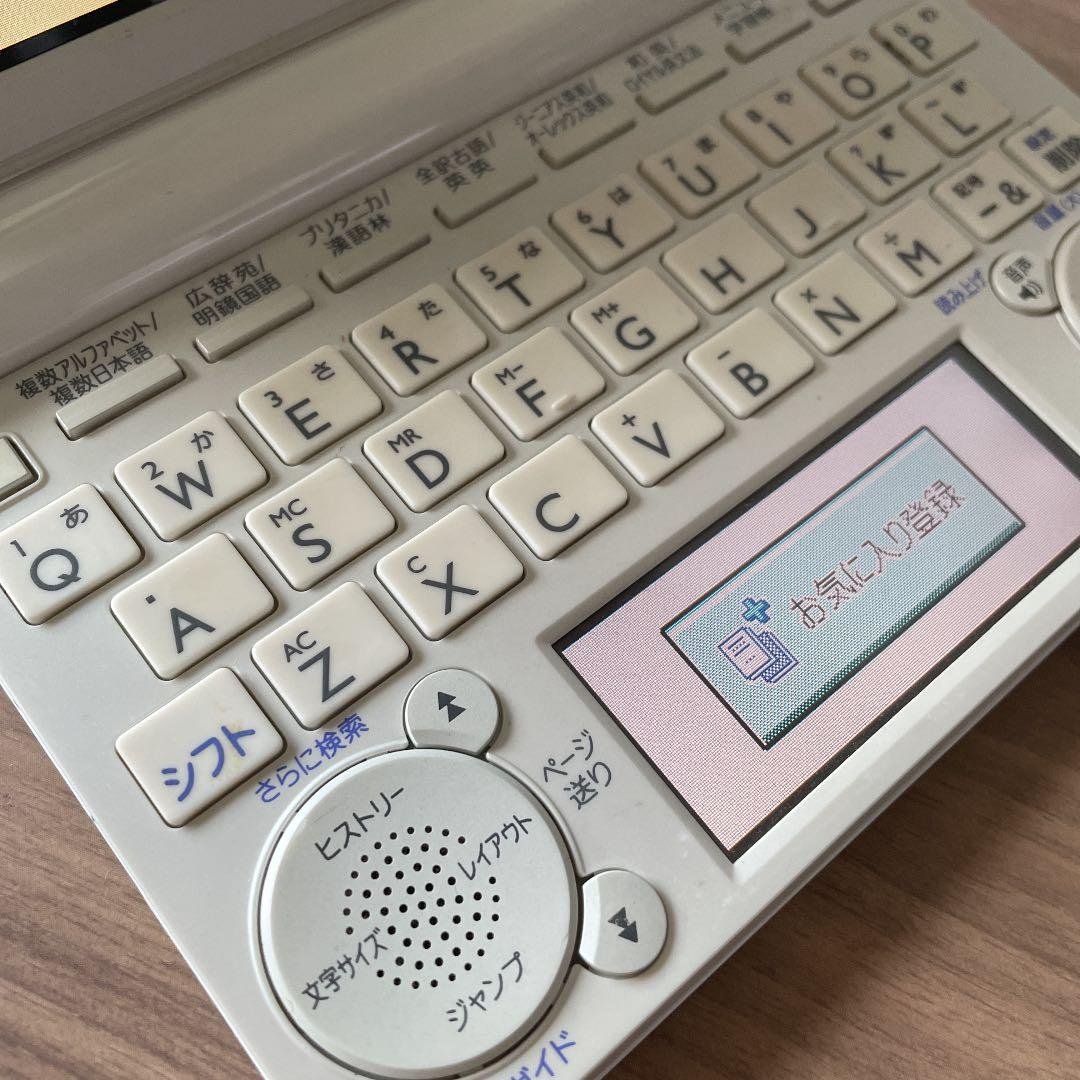 【美品】 電子辞書　カシオ　Casio XD-B4800 定価　3万9000円