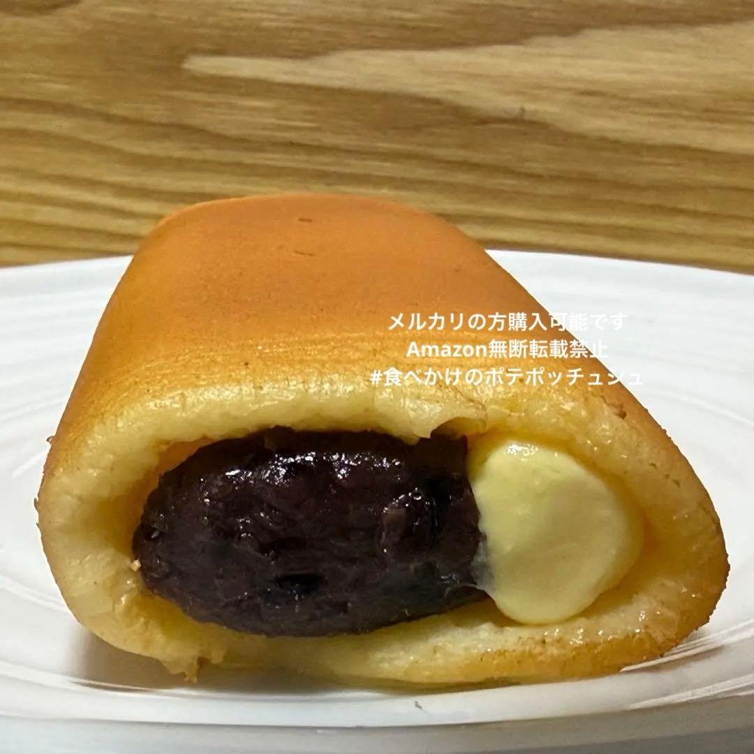 【約12cm】大あんまき カスタード 食品サンプル 和菓子 スイーツ フェイク