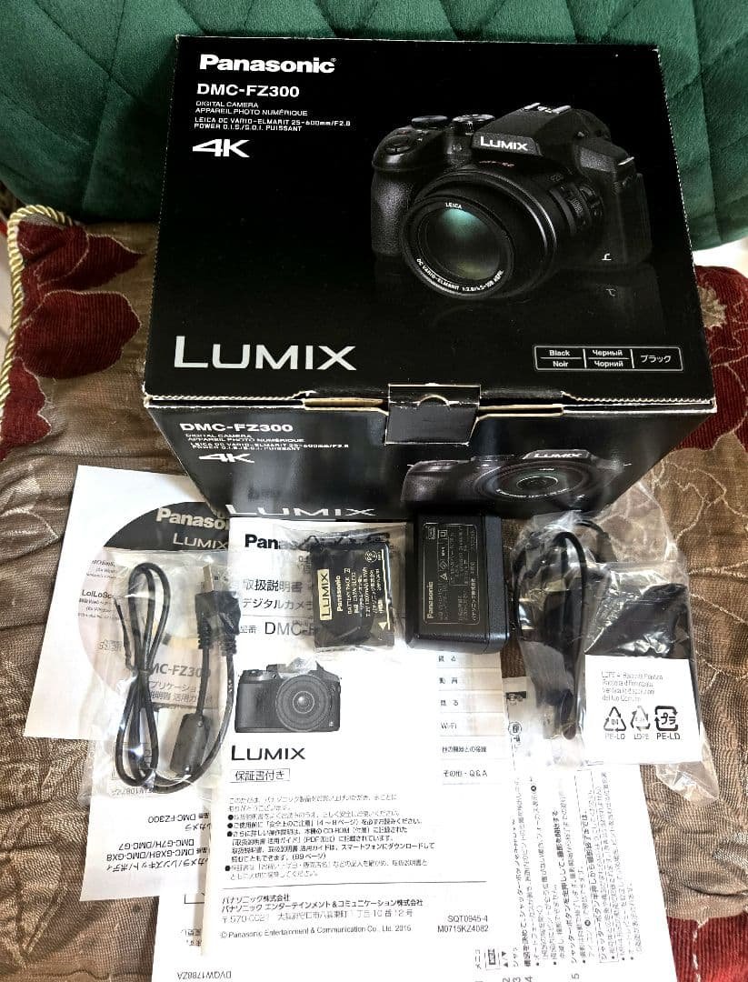 デジタルカメラ LUMIX DMC-FZ300-K