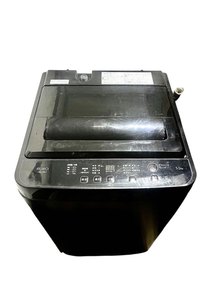新生活応援4点セット！ 冷蔵庫 洗濯機 電子レンジ トースター