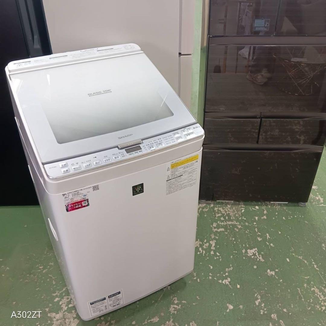 433 関東配送　乾燥機能付洗濯機　SHARP 容量8kg 乾燥4.5kg 美品