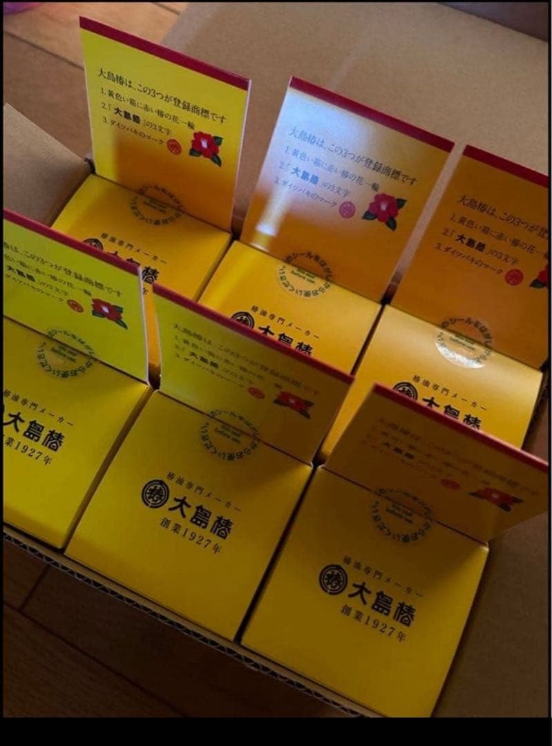 大島椿オイル60ml 6個セット