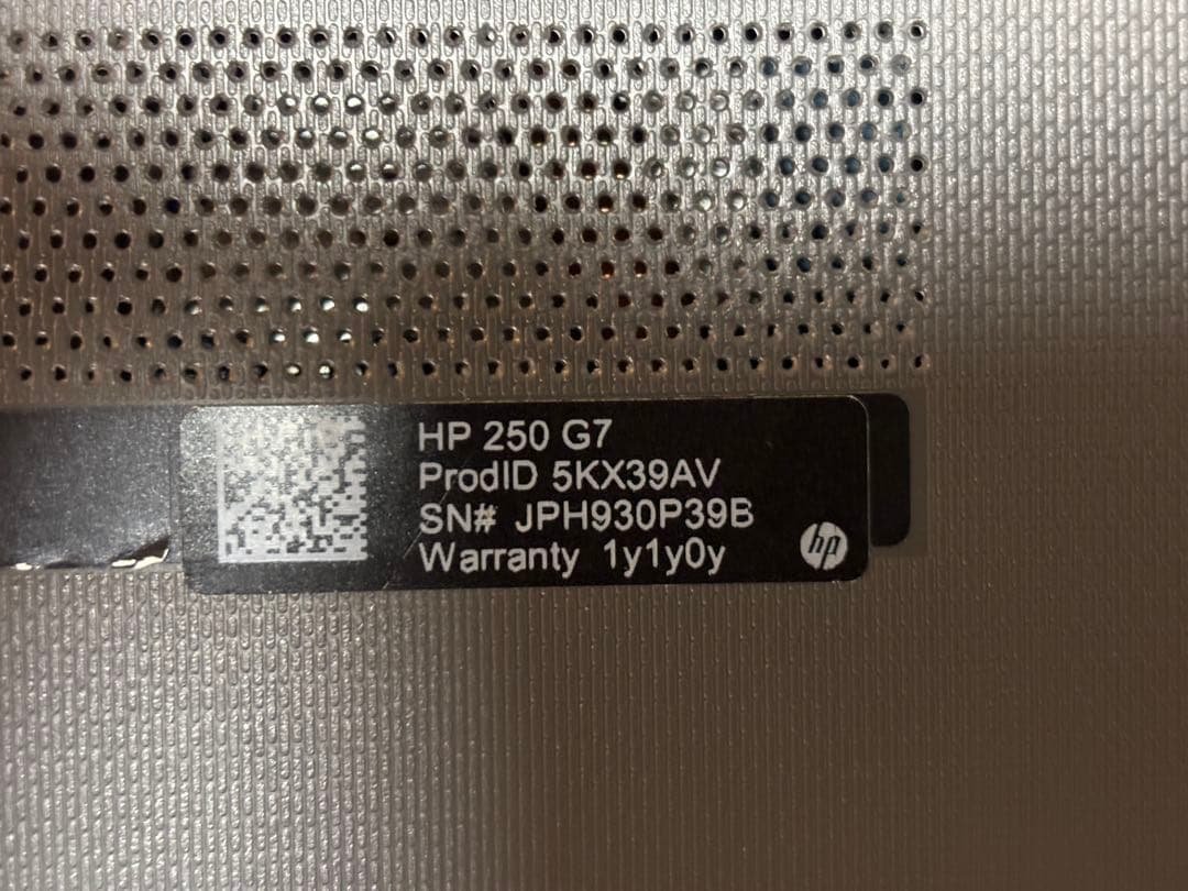 【ジャンク】HP 250 G7 ノートPC Intel i3 8GB