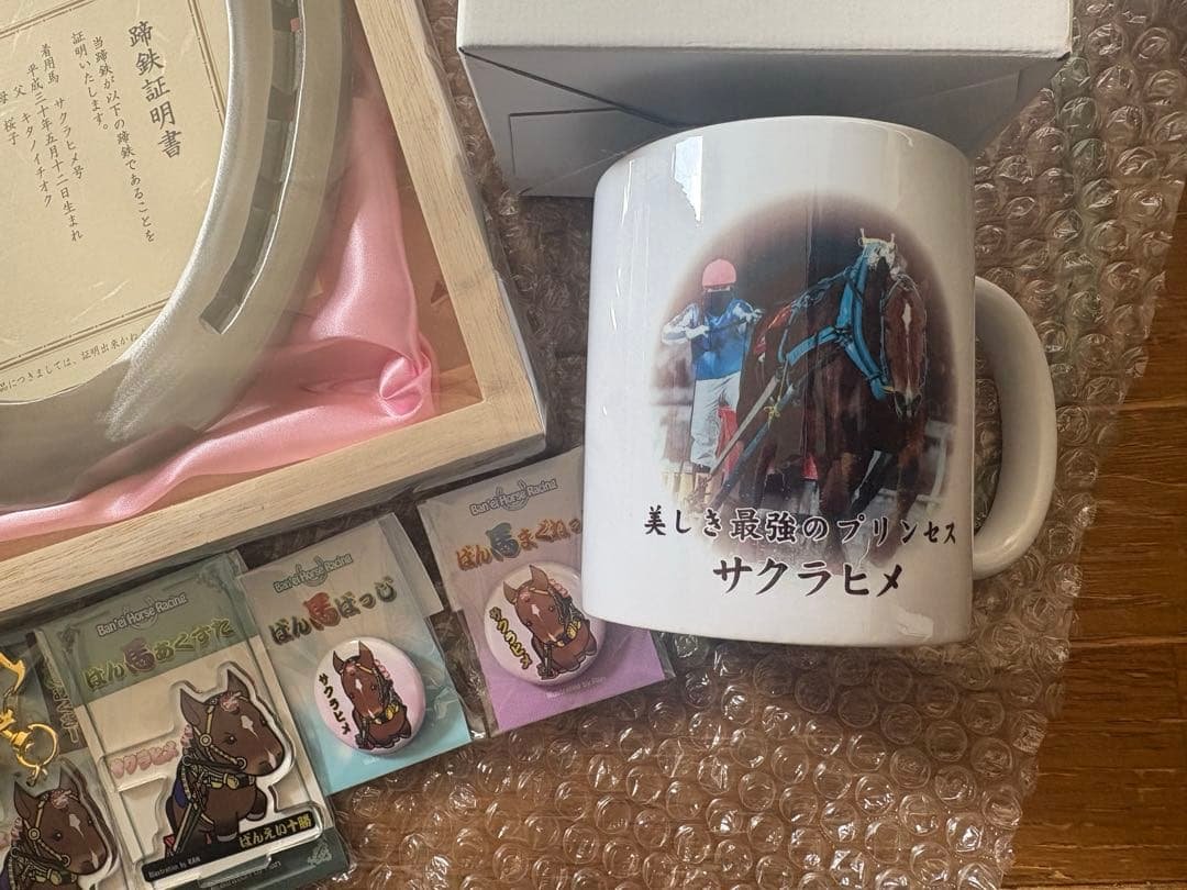 ばんえい十勝　サクラヒメ　グッズセット
